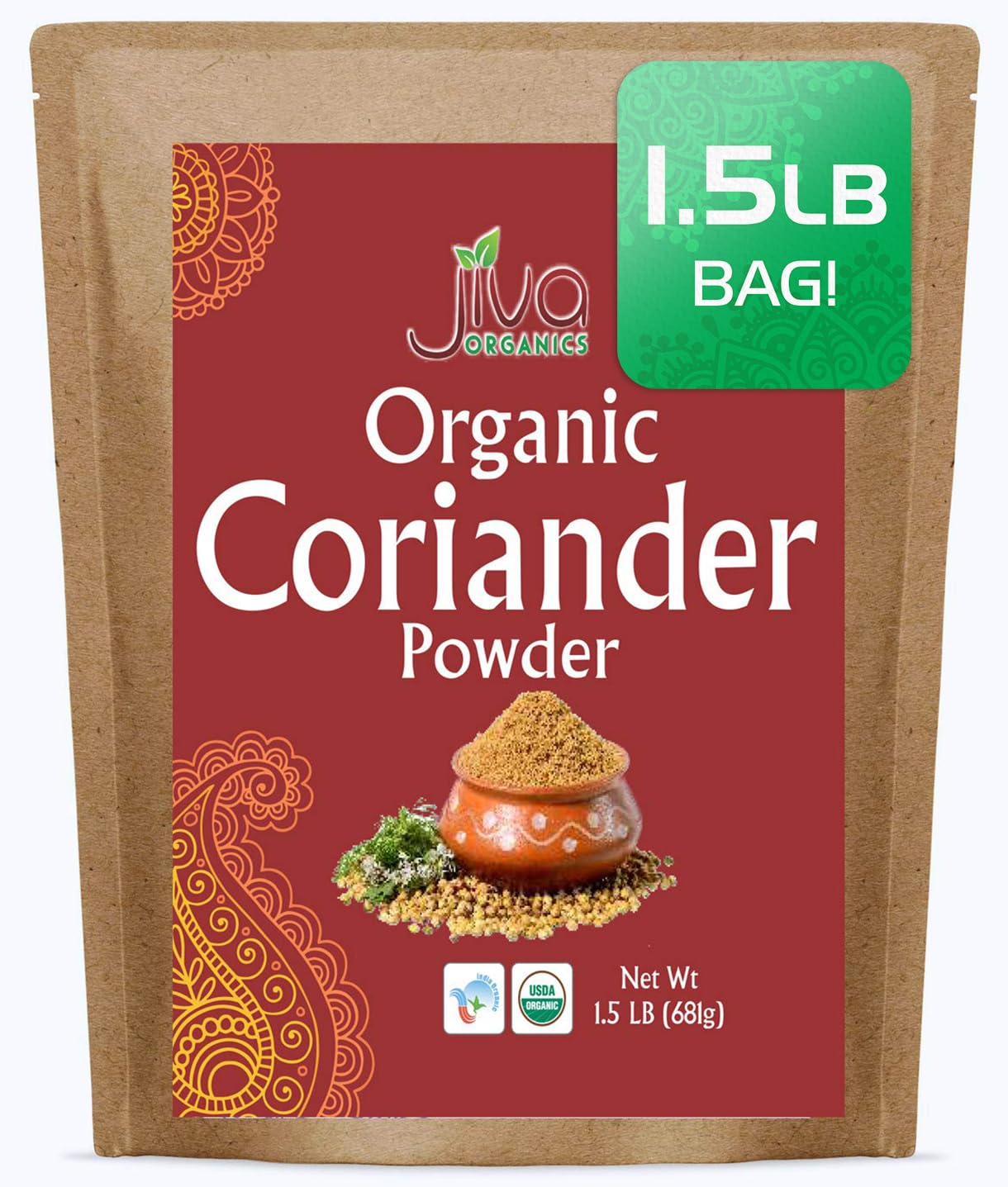 Cilantro (dried leaf) / coriander product image